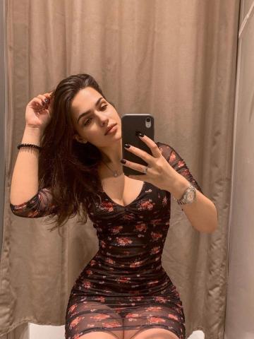 Леся
